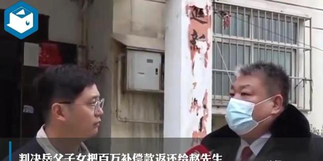 父亲看病女儿凑钱 百万拆迁款却给儿子 最终法院这样判