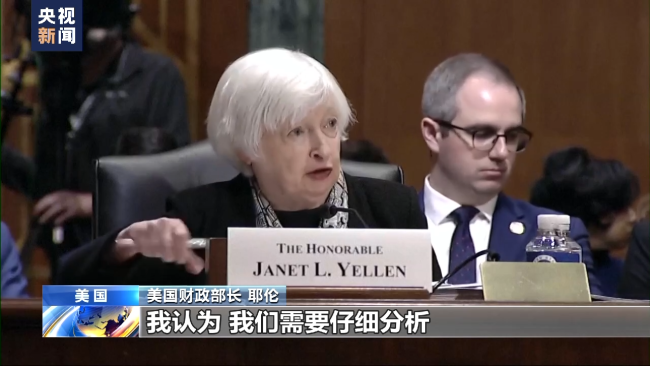 经济学家警告美国银行系统正处于“贝尔斯登时刻”