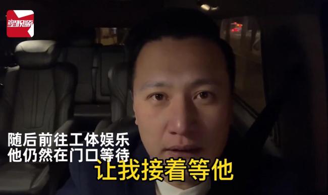 男子称滴滴1单赚3148元
