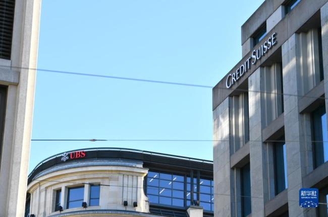 瑞信危机:“百年老店”缘何溃败收场