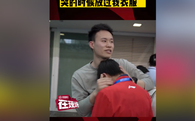 谢思埸发文鼓励全红婵 感动哭了！