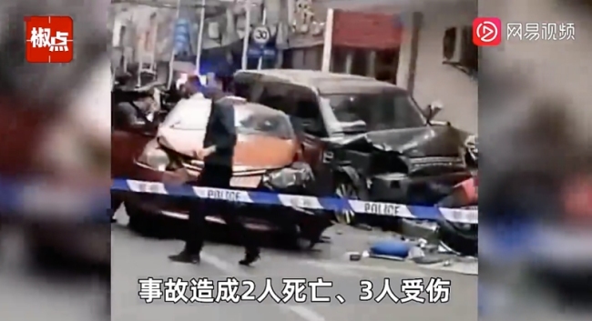 一越野车失控致2死3伤：事发前无任何减速迹象