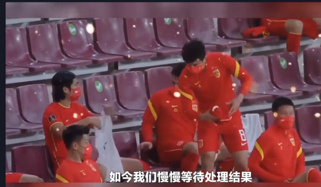 前国脚杨昊控诉陕西队未完成清欠 实名举报俱乐部欠薪造假，足协这下头大了！