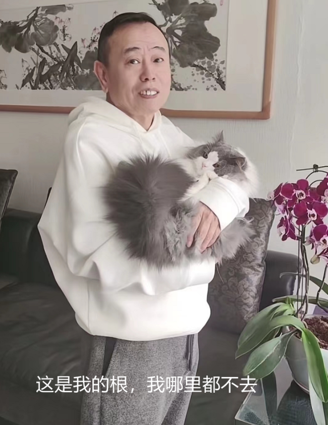 潘长江否认移民美国 这是没瓜硬造吗？    