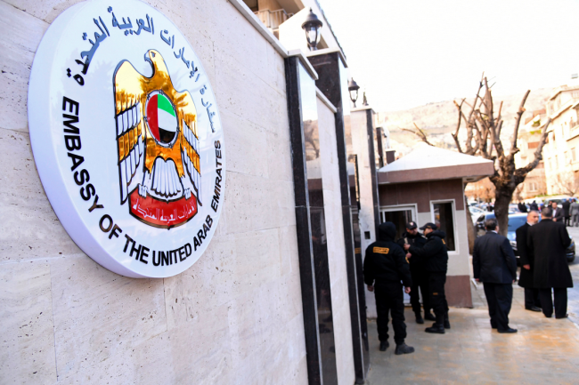 沙特与叙利亚两国大使馆达成一致 重新开放双方使馆！预计下个月下旬恢复工作！