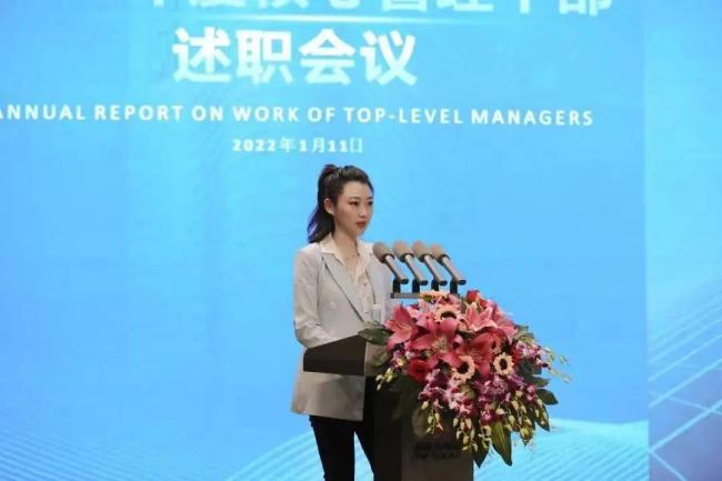 刘汉元女儿接掌光伏龙头 女总裁就要来了吗  