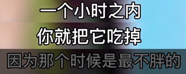 舒淇关注刘亦菲ins 表面“松弛感”，私下比谁都卷.