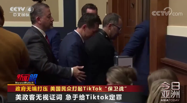 政府无端打压 美国民众打起TikTok“保卫战”