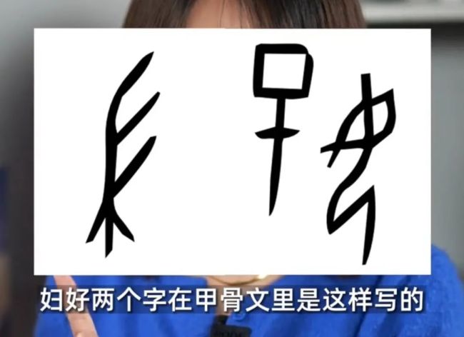女生吐槽专业冷门 没想到却意外走红 曾有人因一个字被奖励10万…… 你愿意学吗？