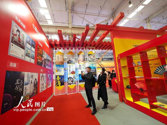 “网络文学新时代十年主题成果展”面向公众开放