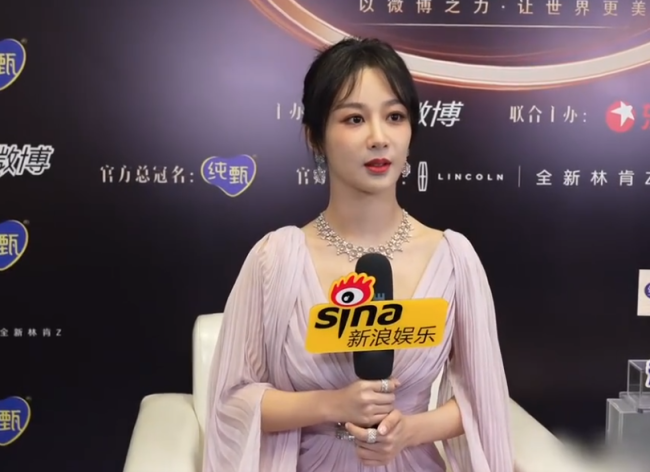 杨紫说自己现在状态很好,目前在努力实现目标
