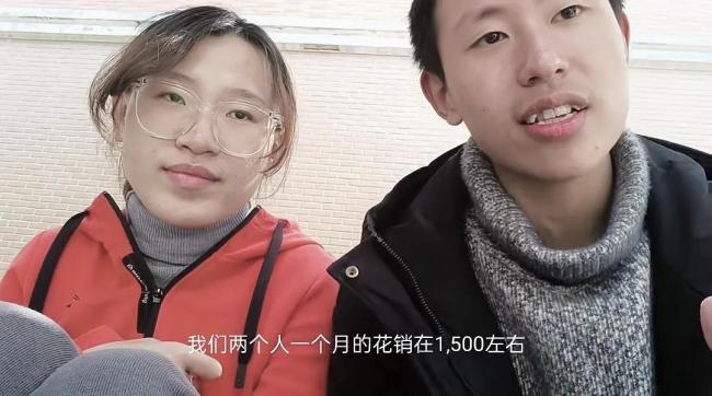 大学情侣月花1500遭网暴 看完很难不让人怀疑女生被ktv了