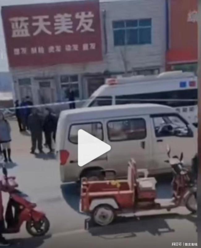 理发店顾客不满发型被理发师杀害 果然冲动是魔鬼