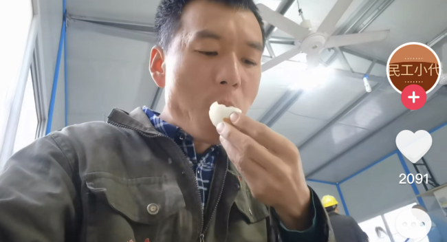 台媒体人羡慕大陆早饭：一堆鸡蛋，好奢靡啊！