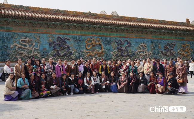 西藏基层妇联干部参观故宫博物院