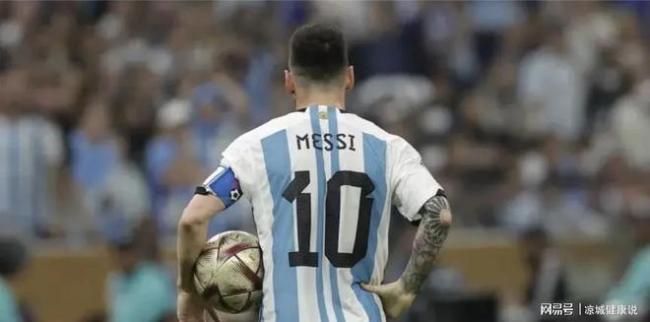阿根廷7-0库拉索！阿根廷vs库拉索首发：梅西冲击国家队百球 劳塔罗、恩佐先发