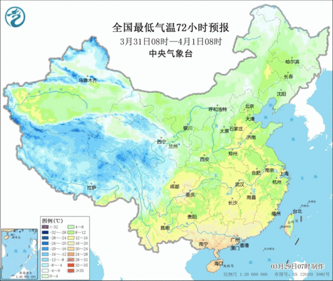 强冷空气很快就到！南方雨还没停 北方也要降温了