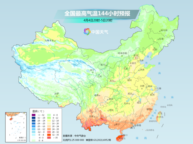 强冷空气很快就到 这些地方的气温将掉回个位数！