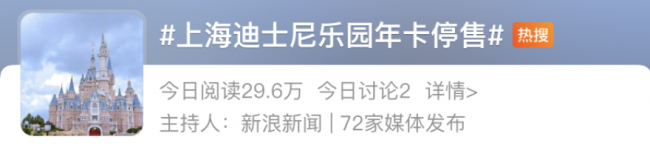 物价好像又涨了 为啥东西在变贵？这是好事还是坏事？