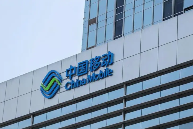 中移谈入股：主业发展战略需要 期望带来可观财务收益！回应：双方战略合作计划表已经列出！