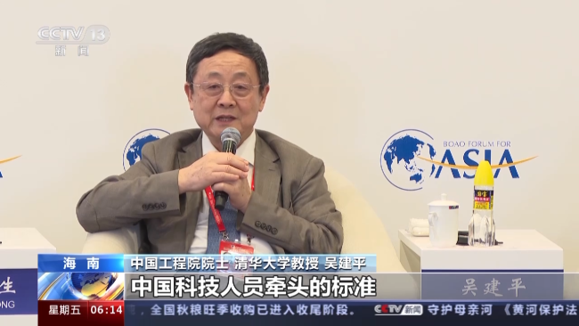 (总台央视记者 王琰 翟壮 陈博 张程 杨涛 郑春宇