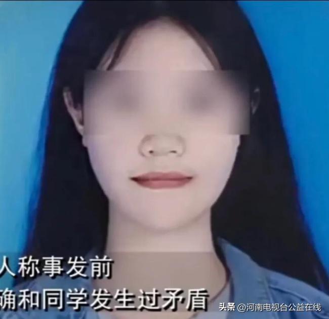 江西20岁女大学生确认自杀 其母亲称失联前曾留遗言