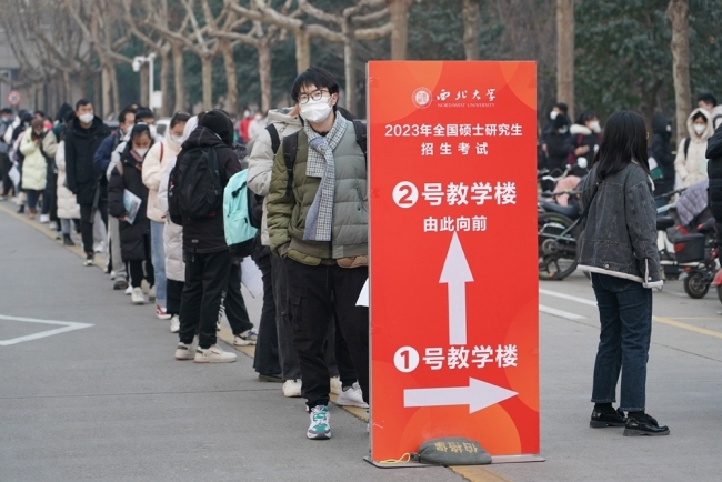 研究生“过剩”了吗？ 北京硕博毕业生首超本科生
