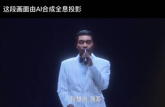 向太晒照追忆张国荣，知情人揭露其离世当天行程