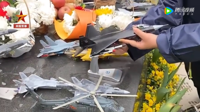 81192,请返航