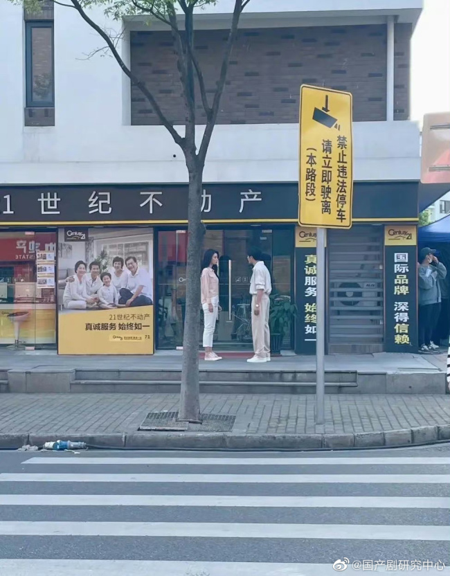 檀健次王楚然新剧路透 俊男美女组合十分养眼