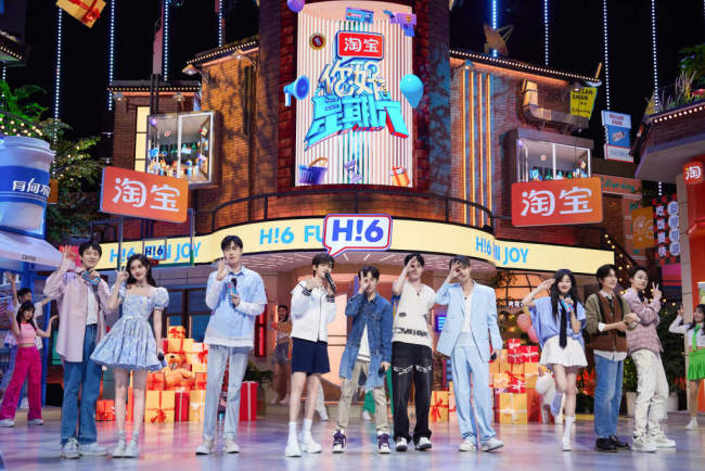 孙千和张新成同框对视甜蜜来袭 《你好星期六》开启欢乐派对