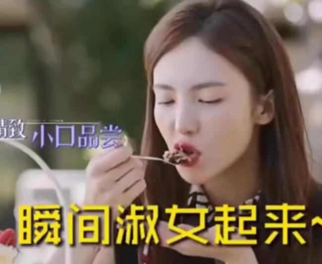 金晨爱与不爱真的好明显 要不要对比这么明显 