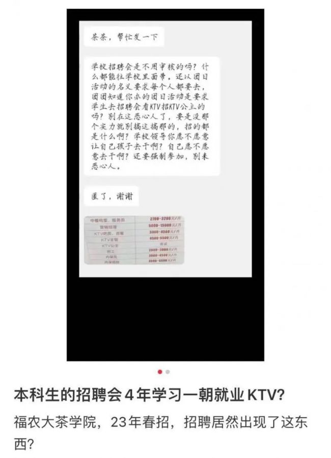 CFF20LXzkOwmOfA538EI0QHK75jd2mZUgqp13oMWIvzt5AnUaLiage06w0y8VnJE2Go3h8XSCCg1AbgmVyCQzIg.jpg