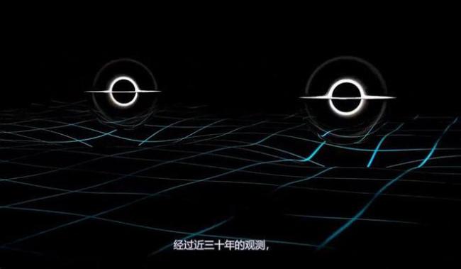 地球后院发现神秘黑洞，距地球相当近 强大引力干扰了恒星的运行