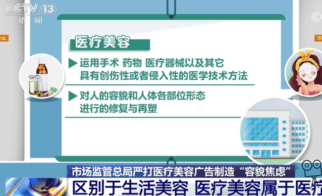 19岁女孩整形医院抽脂3天后死亡 抽脂手术危险很大吗