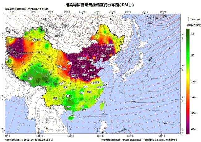 北京PM10“爆表”上海重度污染 中央气象台：沙尘不是需要根治的天气