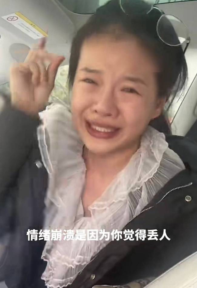 因面不好吃女子和老板理论丈夫却走掉，女子当场崩溃