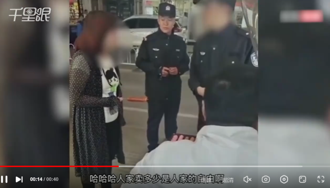 女子买烤肠表示被诈骗 这脑回路也是没谁了……