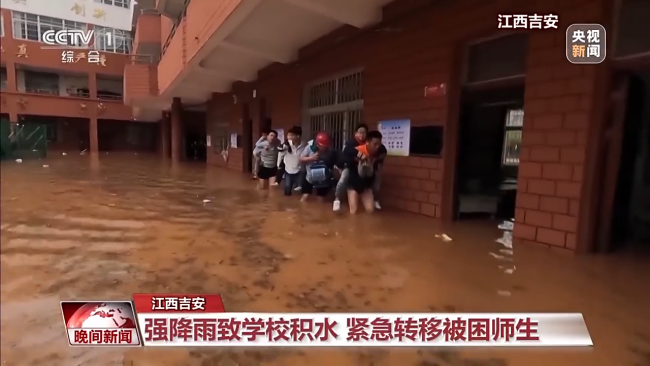 中央气象台：中东部地区将大幅降温 南方降雨持续