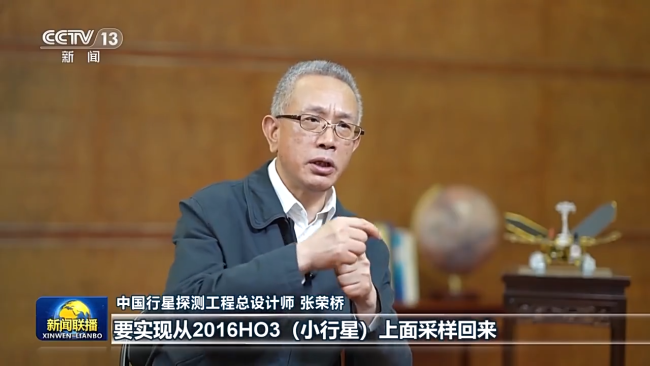 中国从航天大国迈向航天强国