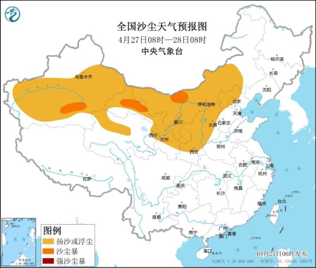 受冷空气大风影响 北方地区将迎多沙尘天气