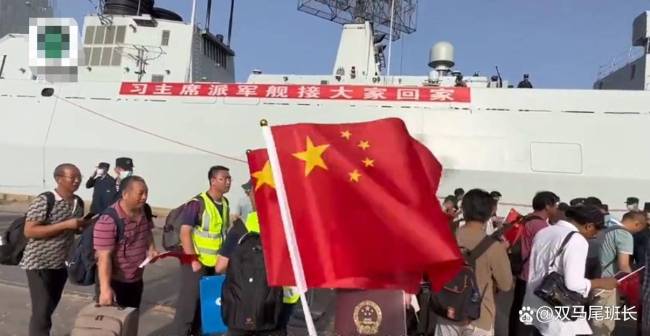 美网友称赞中国撤侨行动, 质问美国政府和美国海军在哪里!