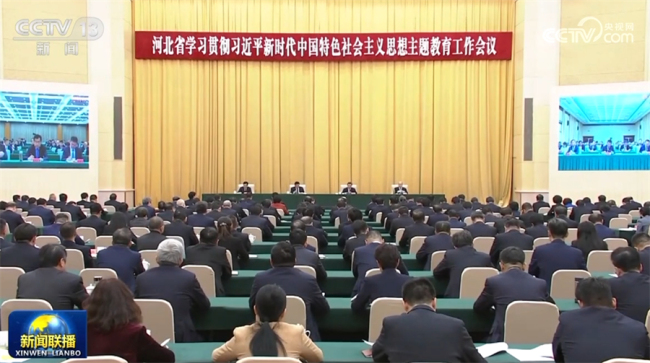 【学习贯彻习近平新时代中国特色社会主义思想主题教育】以学促干 推动主题教育走深走实