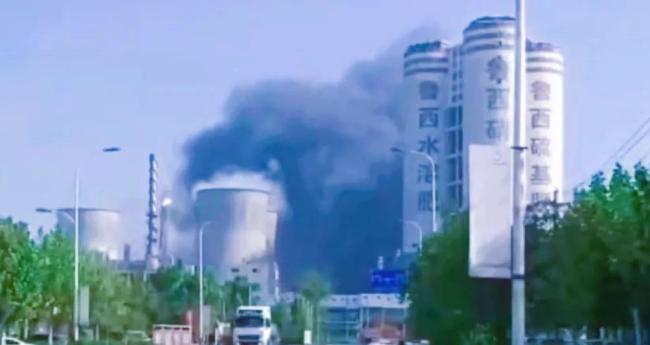 山东聊城通报：化工厂爆炸起火事故共造成9人死亡，1人受伤，1人失联