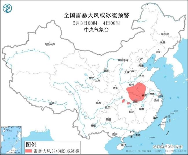 返程高峰要来了 南方强降雨天气可能造成航班延误