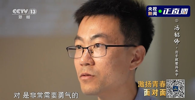这届“航天人”平均年龄只有30+