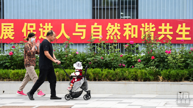 时政新闻眼丨习近平第三次赴雄安新区考察，作出哪些重要部署？