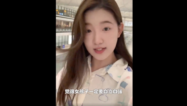 董明珠“接班人”孟羽童离职：发视频称女孩子要自立自强！
