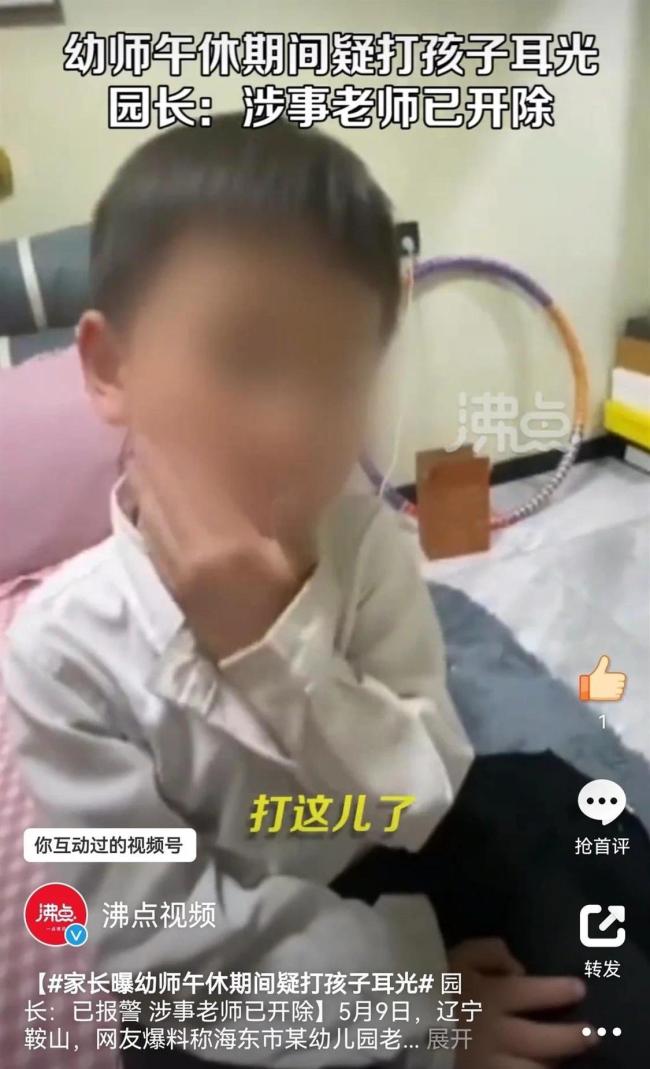 Screenshot_20230511_101608_com.sina.weibo_edit_110285428035775.jpg.jpg