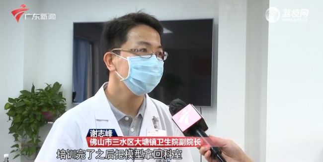 男子造谣“医生倒提虐待婴儿” 警方：已拘留